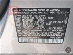 فولكسفاغن أطلس